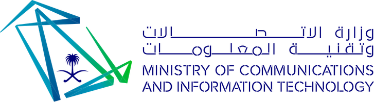 شعار وزارة الاتصالات وتقنية المعلومات