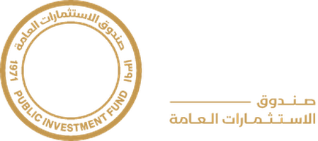 شعار صندوق الاستثمارات العامة